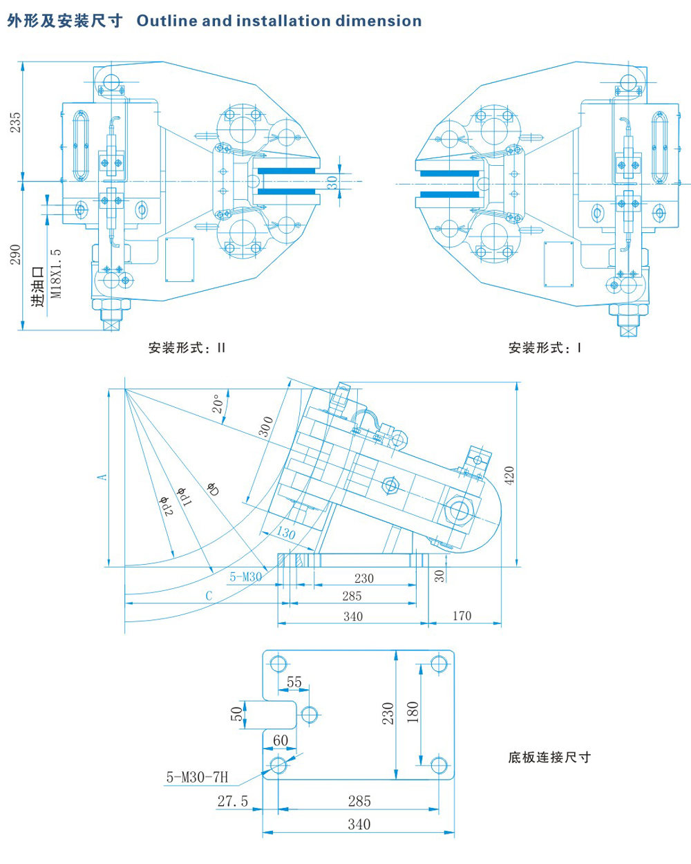 SBD-A系列安全制动器-1